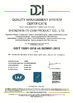 चीन Shenzhen CY COM Product Co., Ltd प्रमाणपत्र